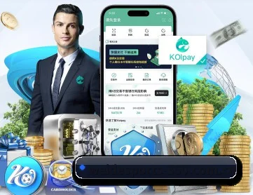 伟德体育 APP 深度功能 | BetVictor